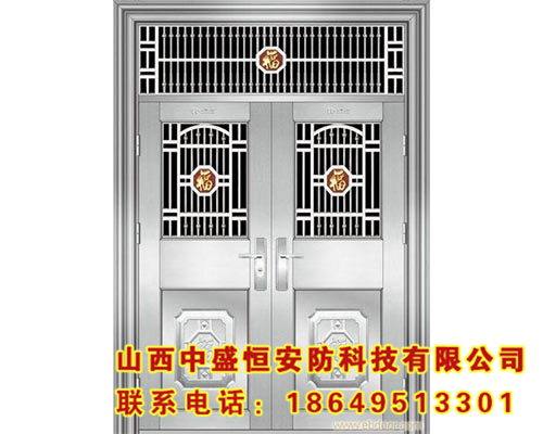 不锈钢防盗门