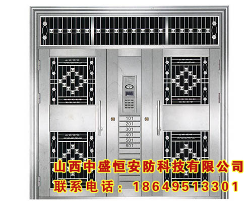 不锈钢防盗门