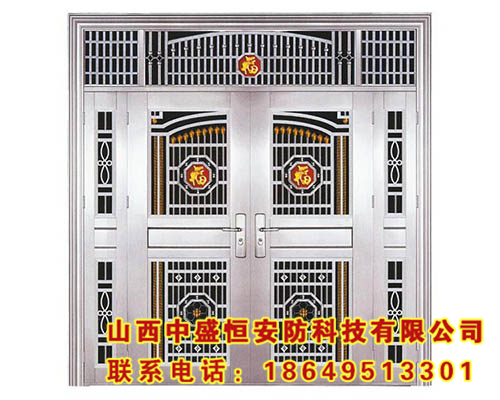 不锈钢防盗门