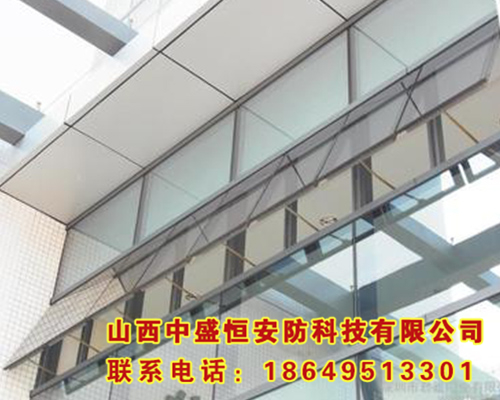防火窗