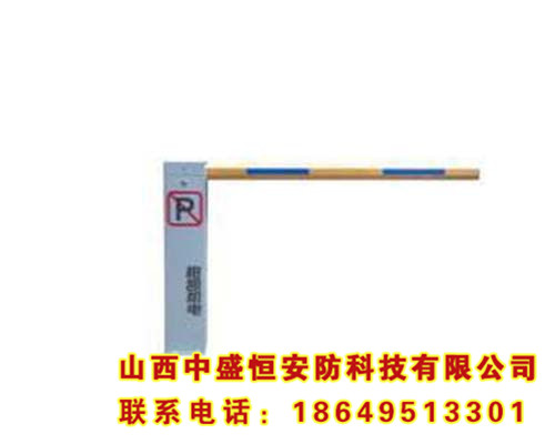 F型车位锁
