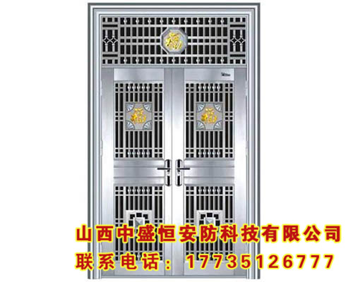 不锈钢防盗门