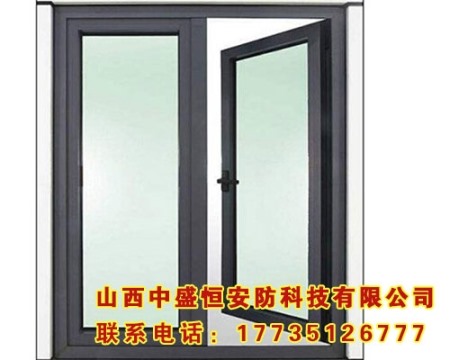 断桥铝合金防火窗
