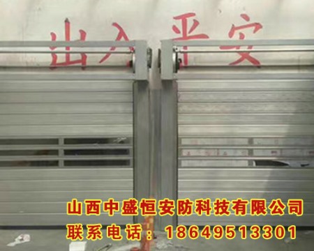 硬质涡轮快速门